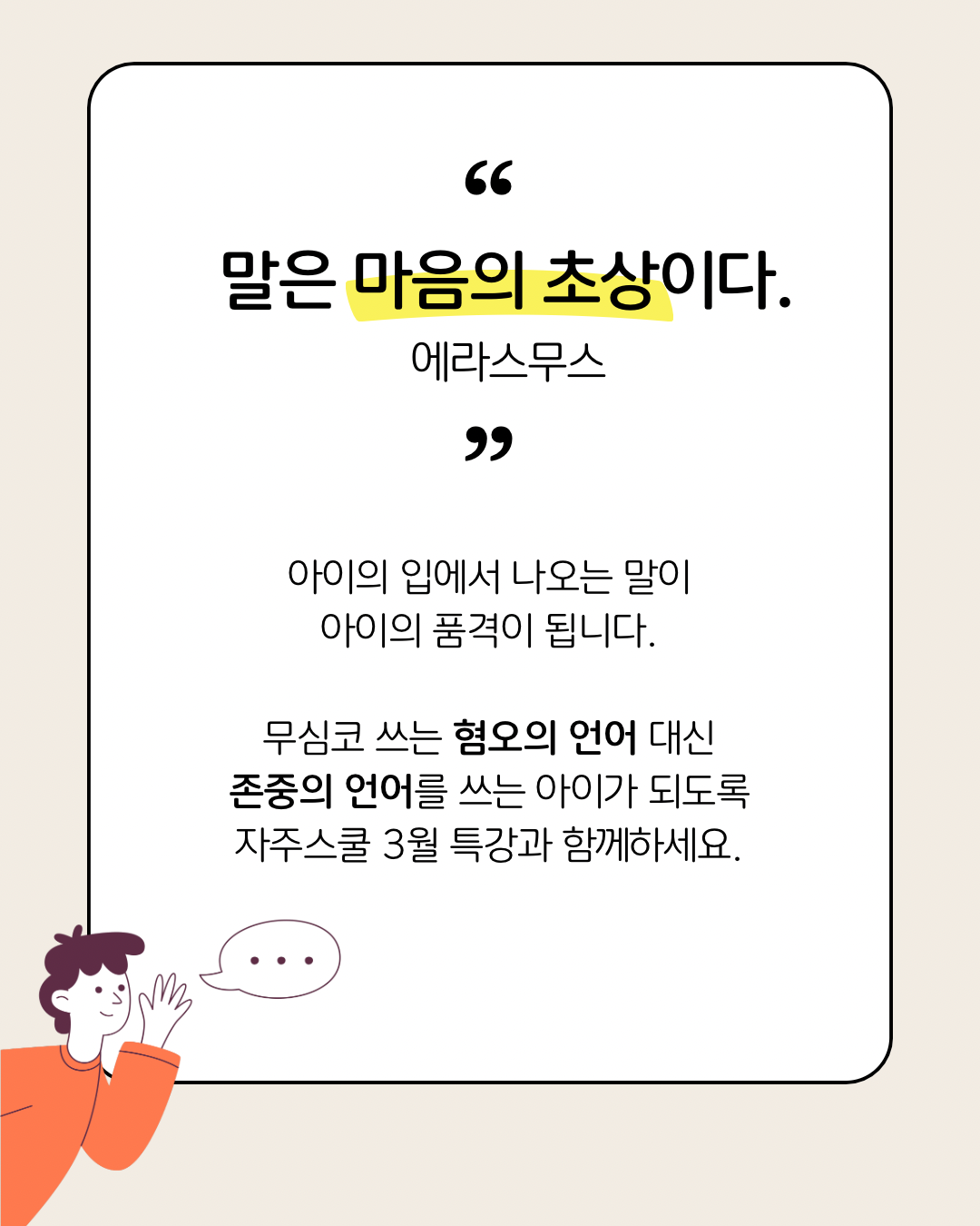 99b15e902c0f7.png