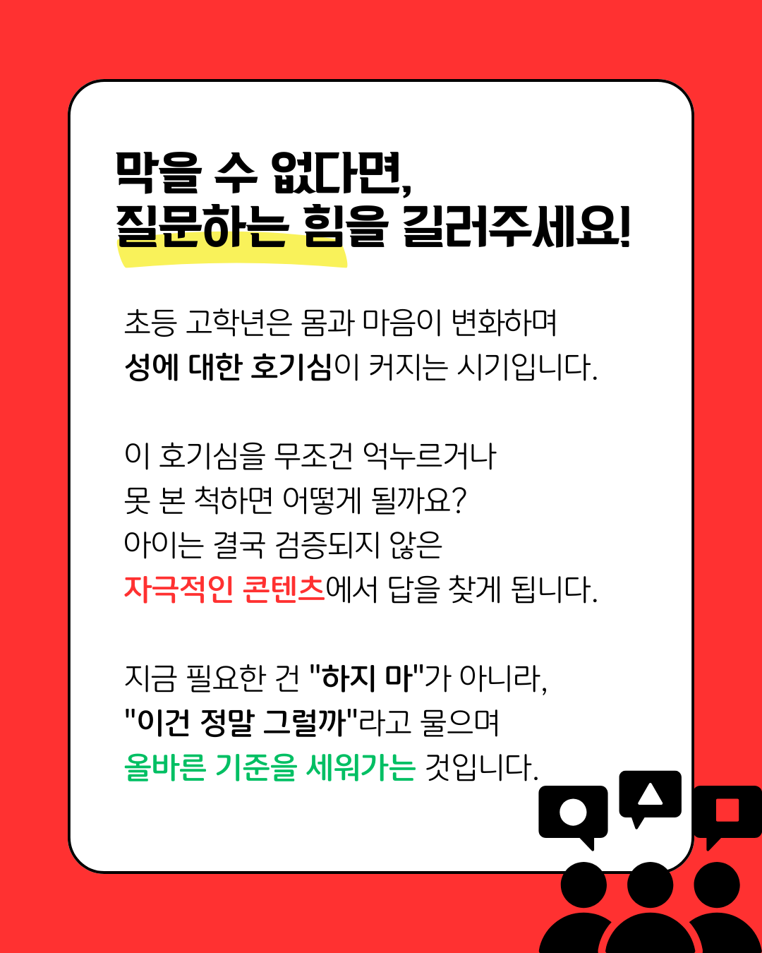 a212854e95576.png