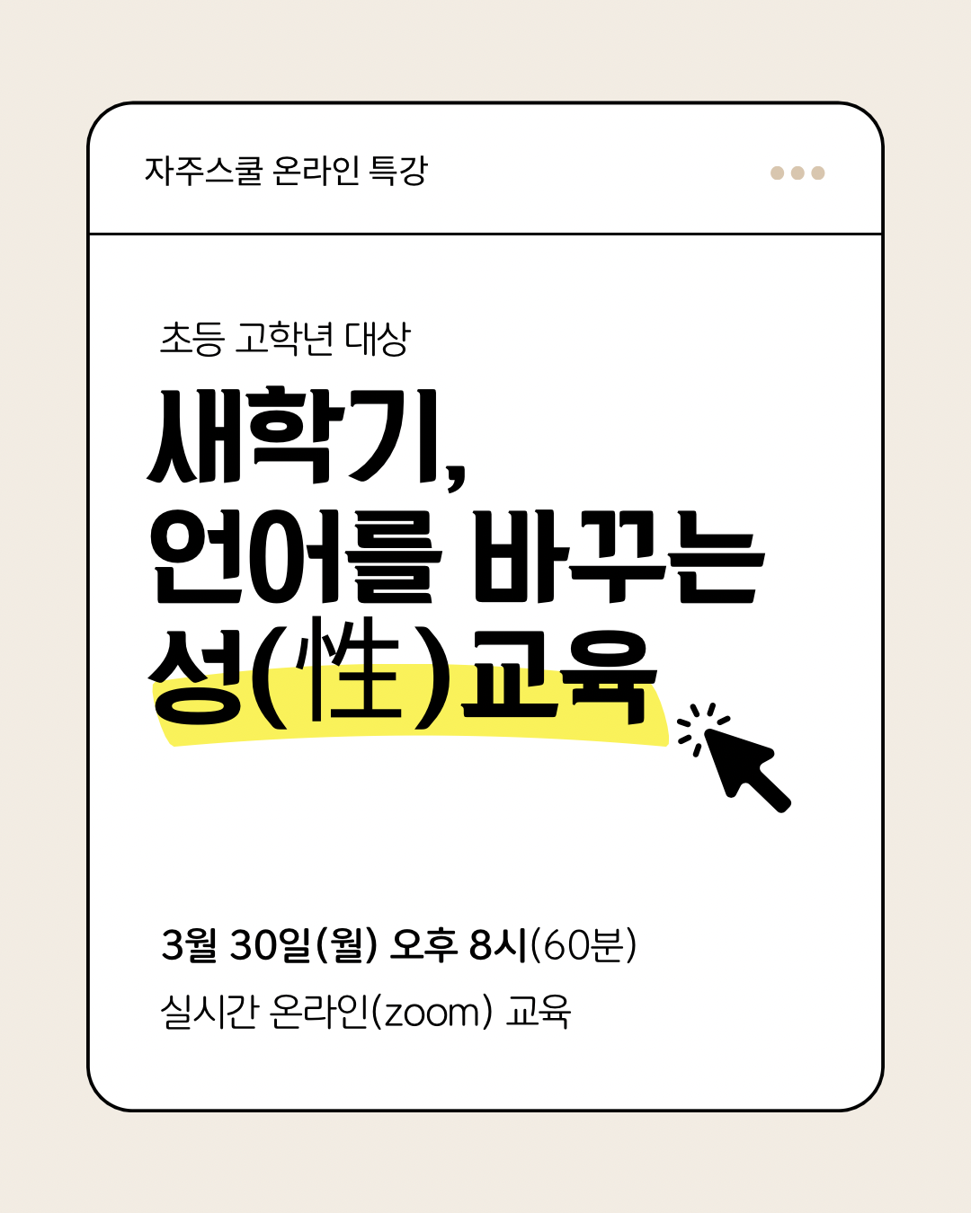aab8db6ed458a.png