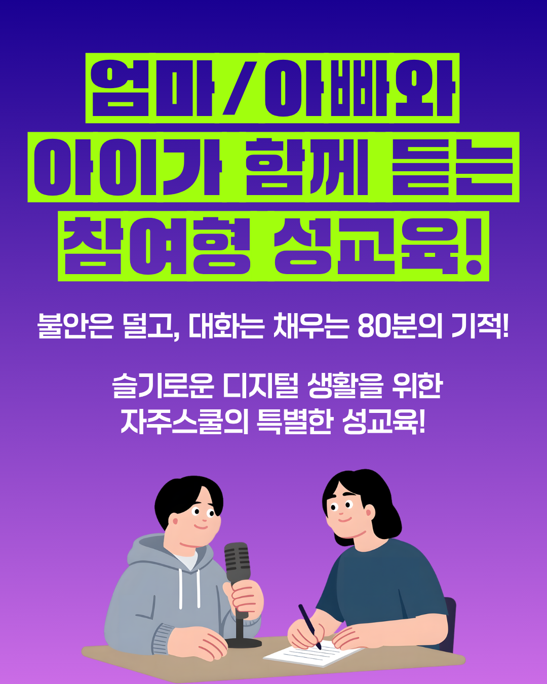 b68cb8dc8f554.png