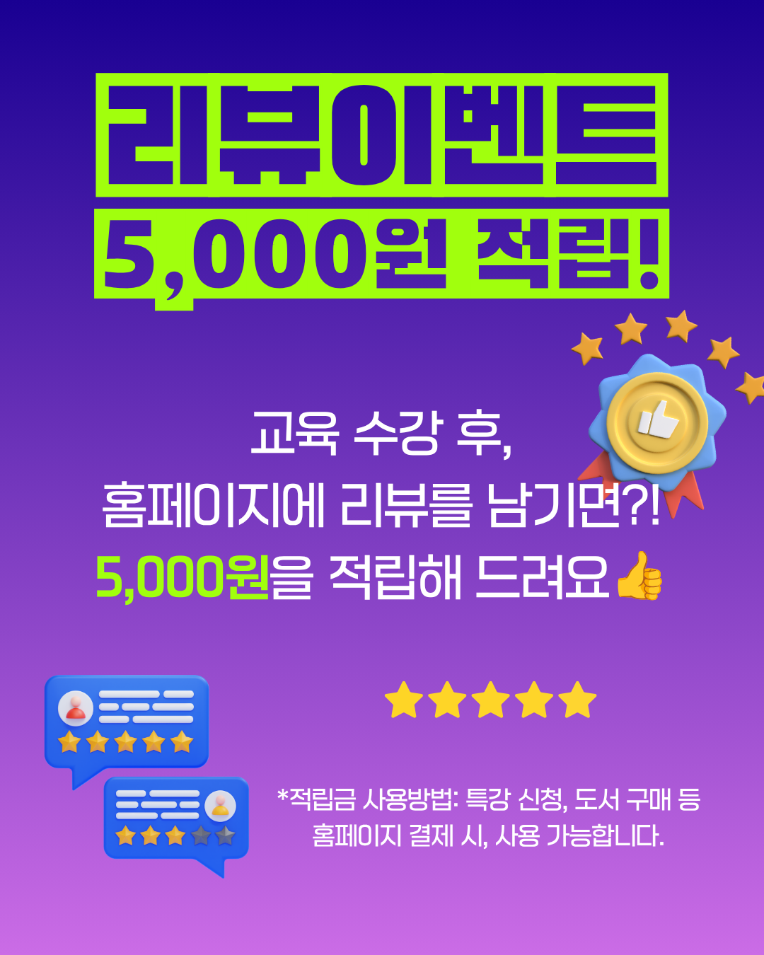 c285b14088e80.png