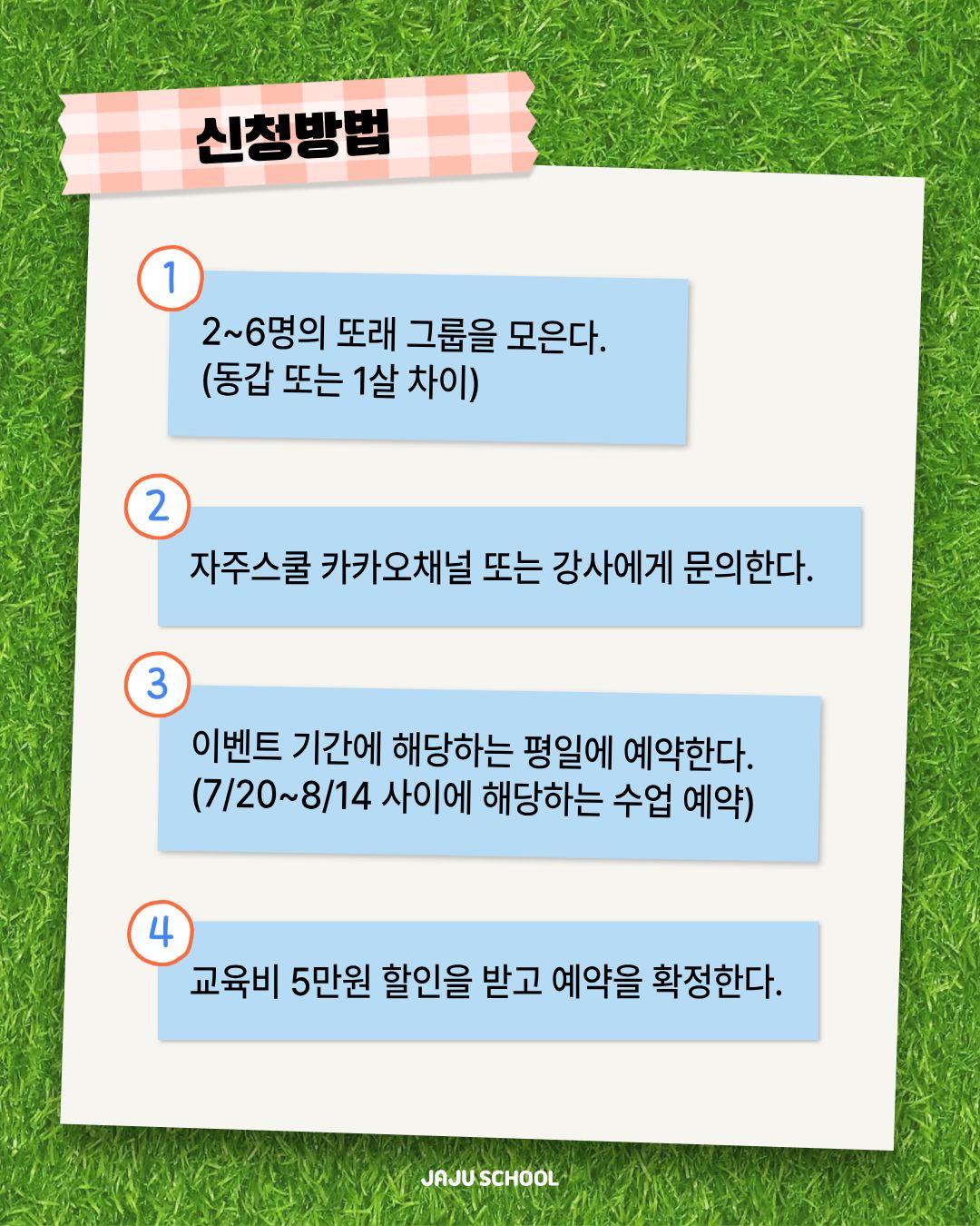 c34cc63229a4f.jpg