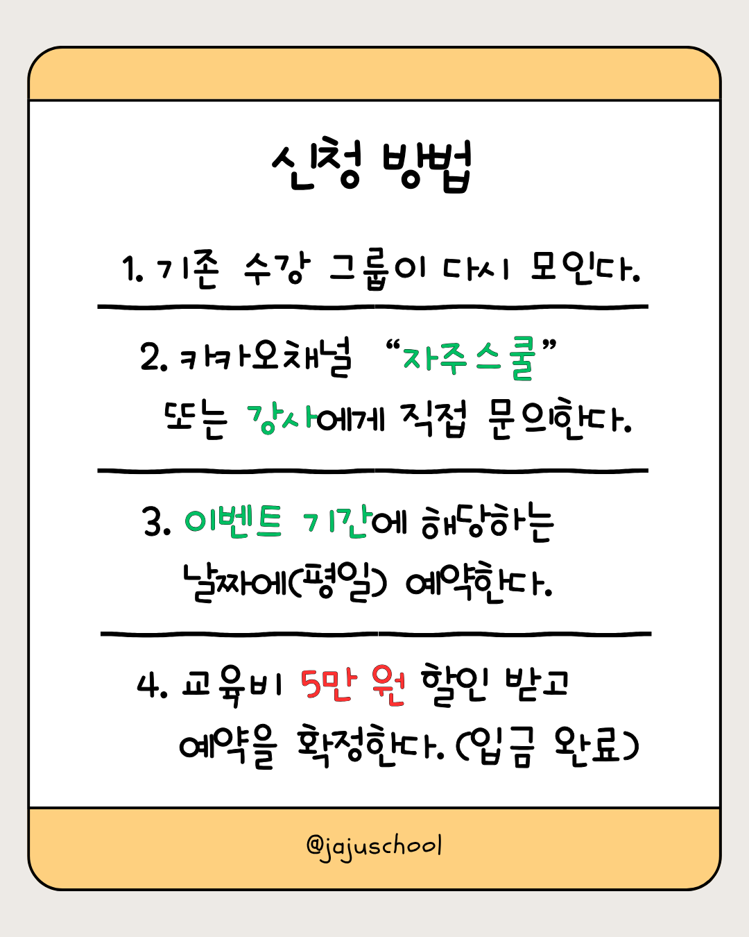 c924433ebd8fd.png