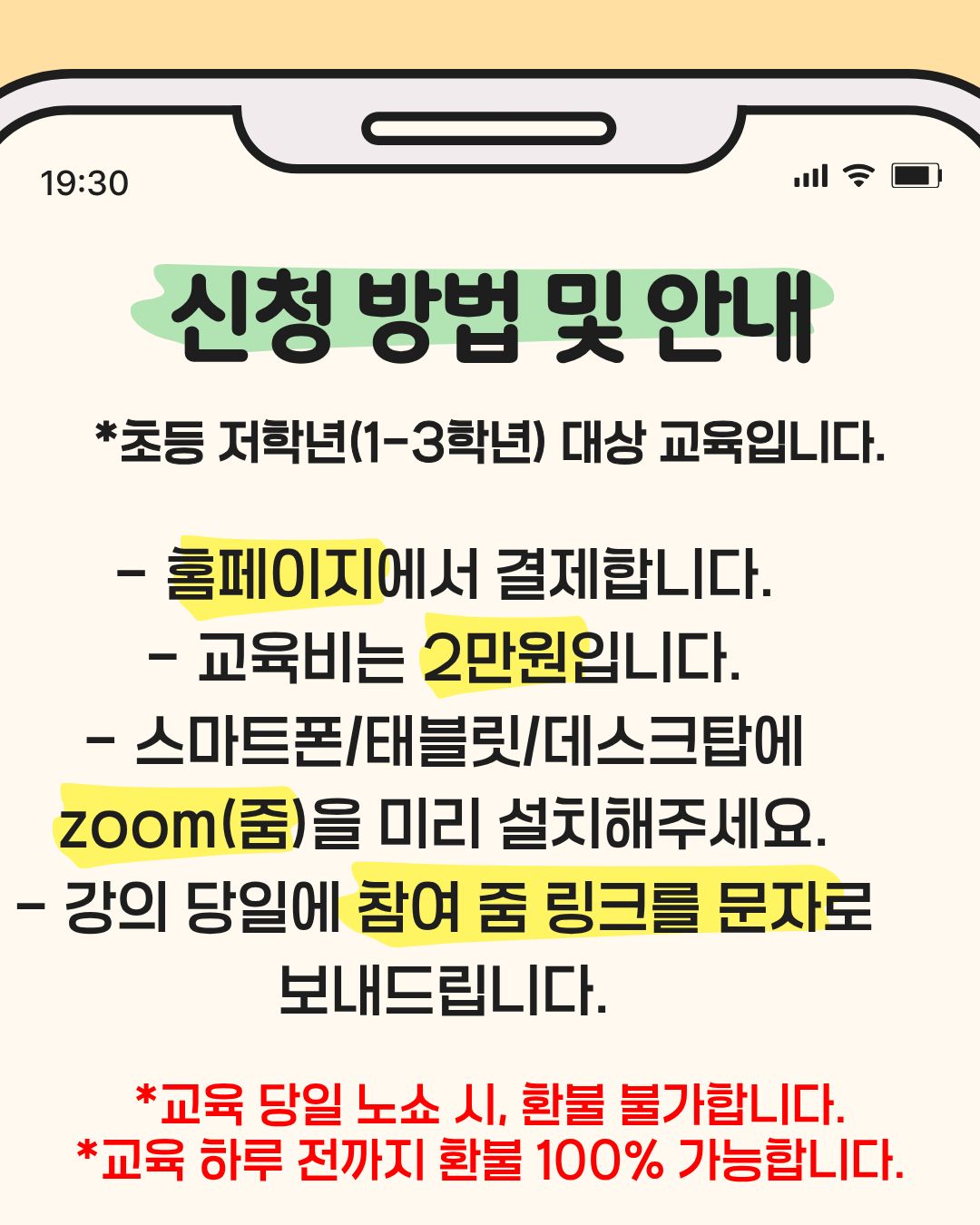 d62d280a5d9db.jpg