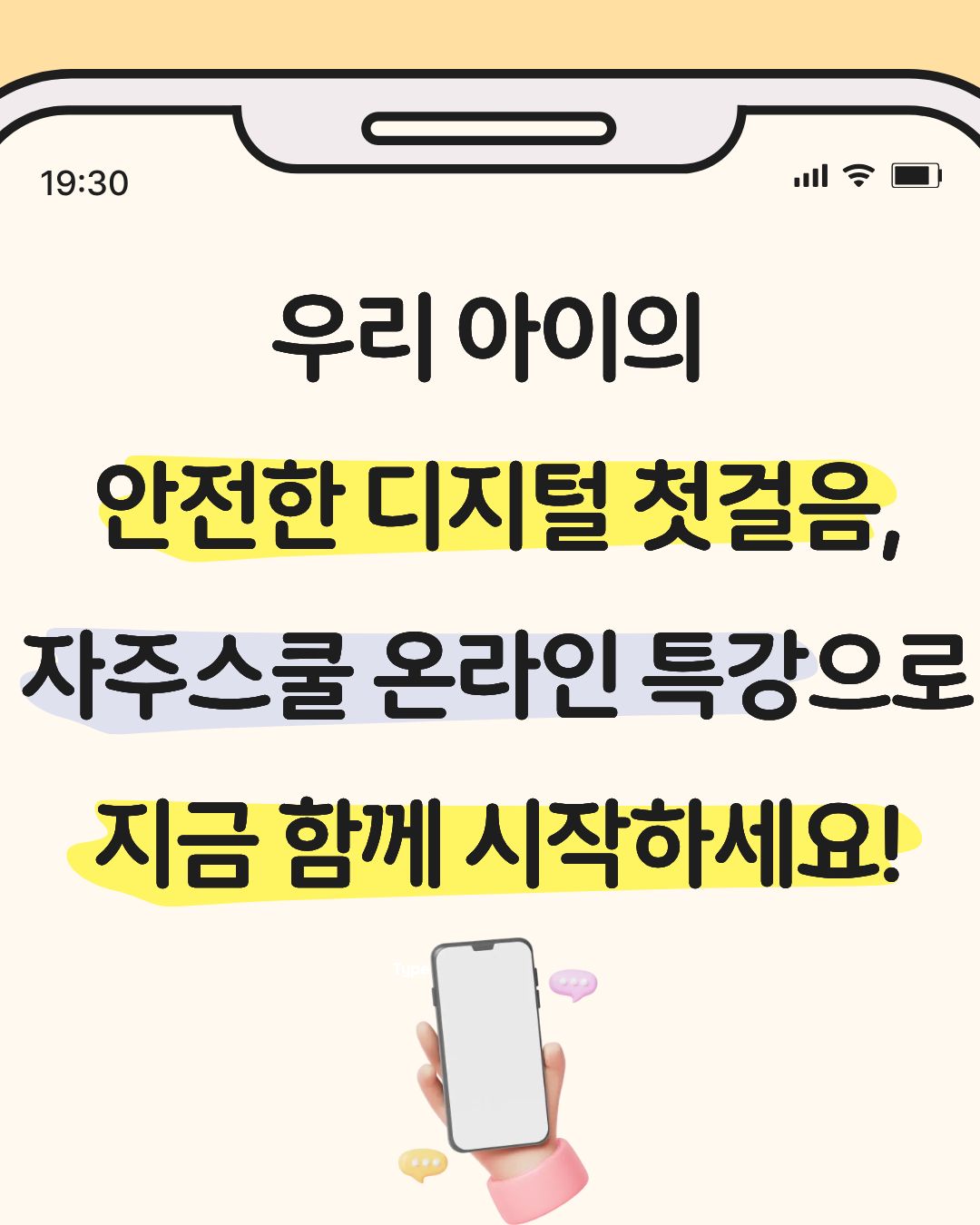 fa58c7a48fd09.jpg