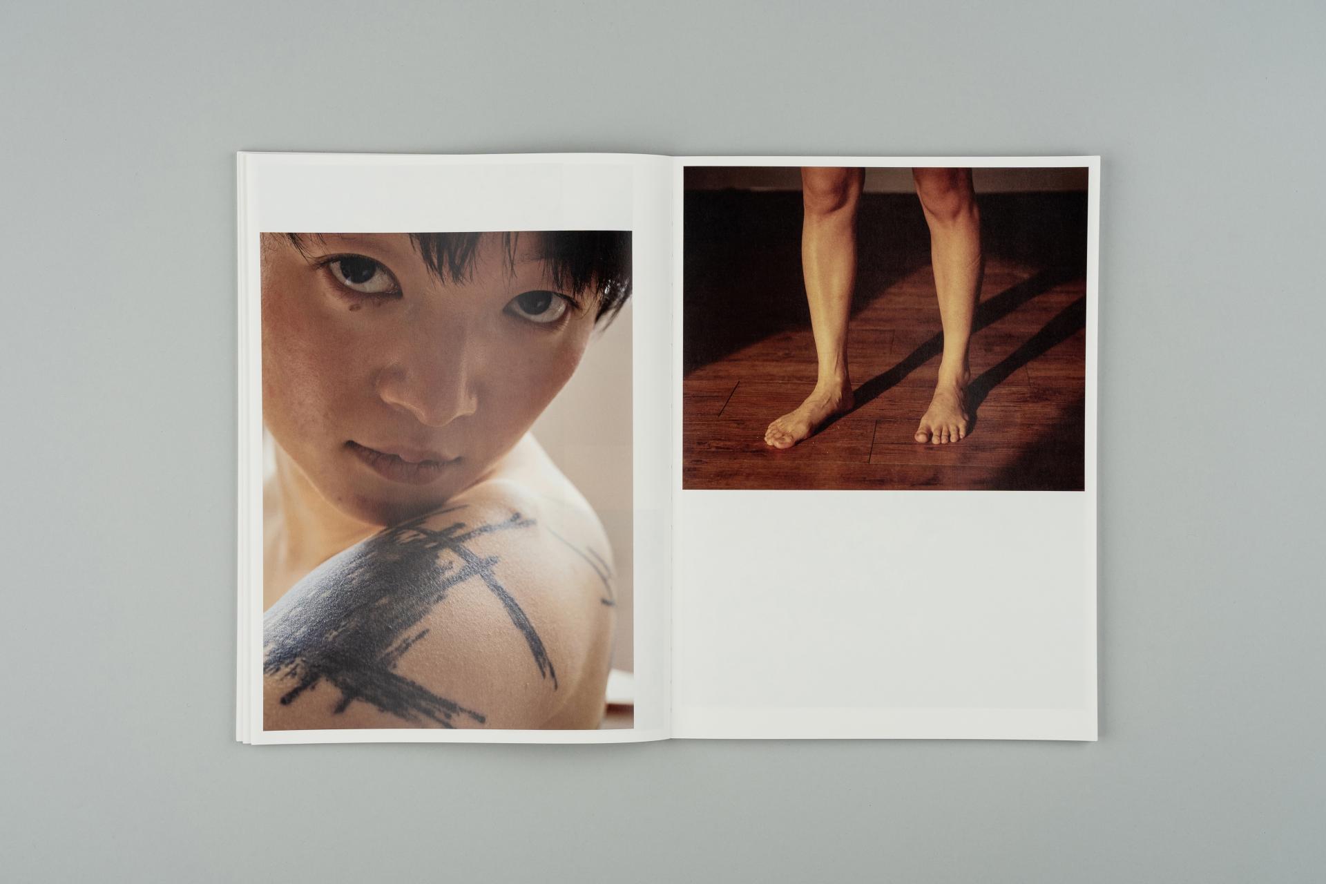 북쪽 창문으로 / 전명은