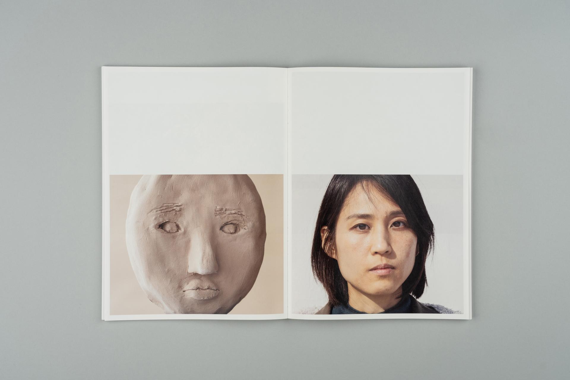 북쪽 창문으로 / 전명은