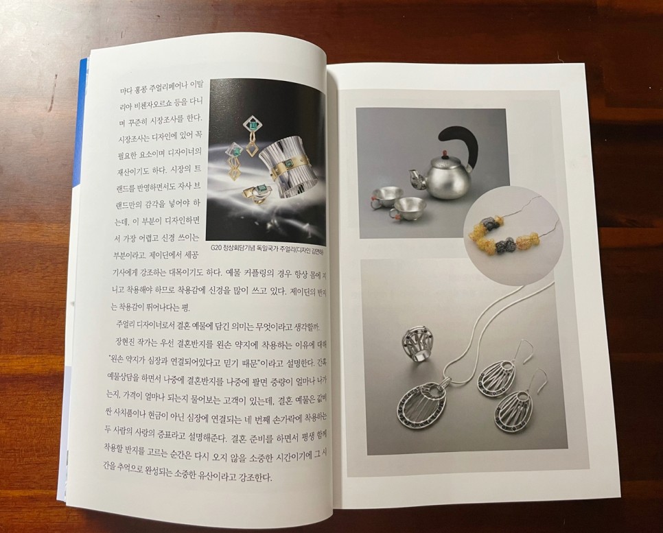 3090310ee4740.jpg