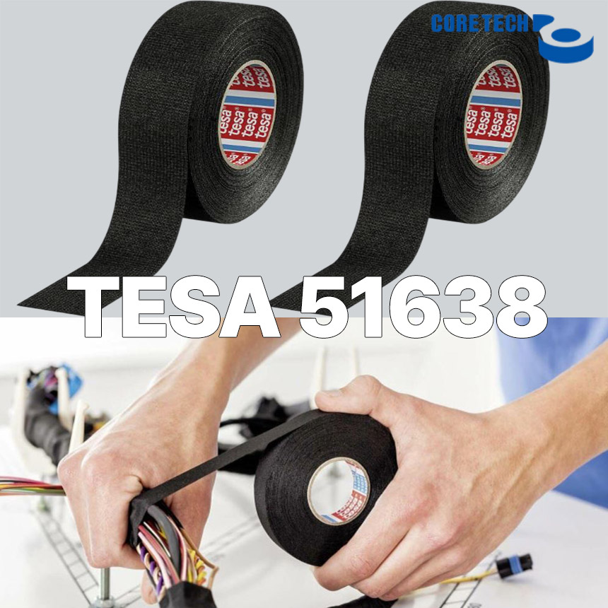 TESA #51638 PV0 (0.26mm PET양모 하네스테이프) : (주)코어텍