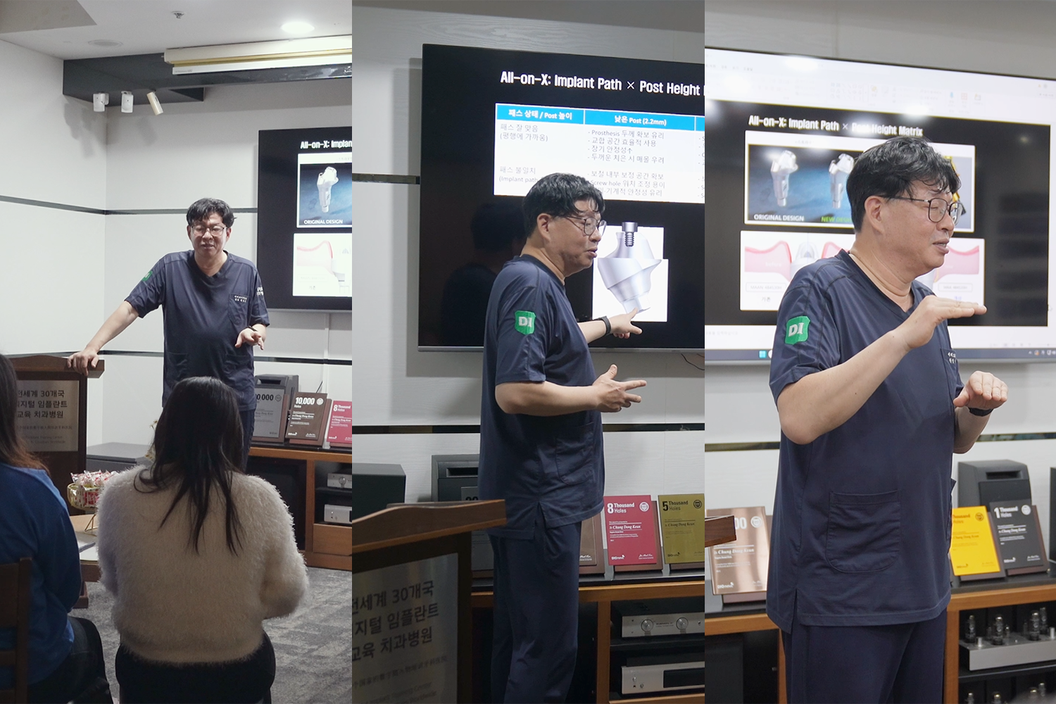 세계로_병원장님발표_3컷_1.png