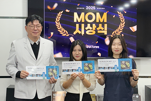 1500_1000-2컷_10월MOM_2.png