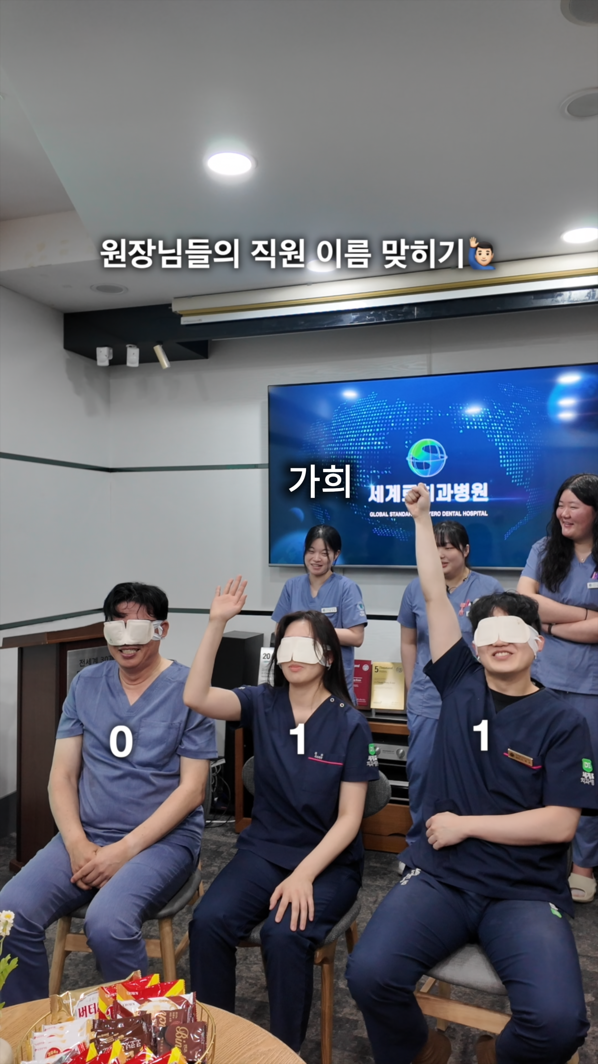 부산임플란트잘하는곳 (3).png