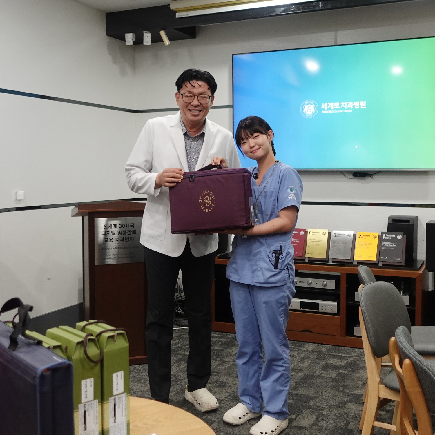 세계로치과병원 2025 추석선물 전달식 -2