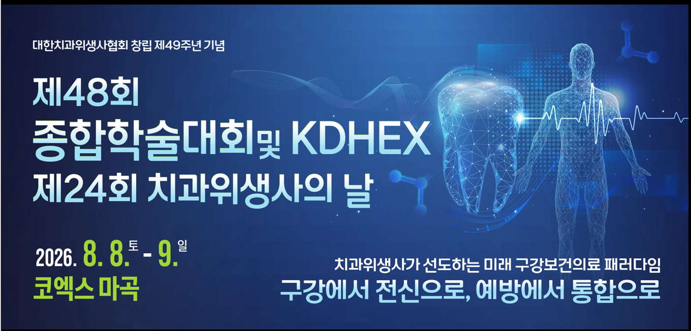 KakaoTalk_20260810_153837610.png