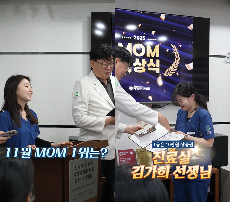 1200_3컷-11월MOM-5.png