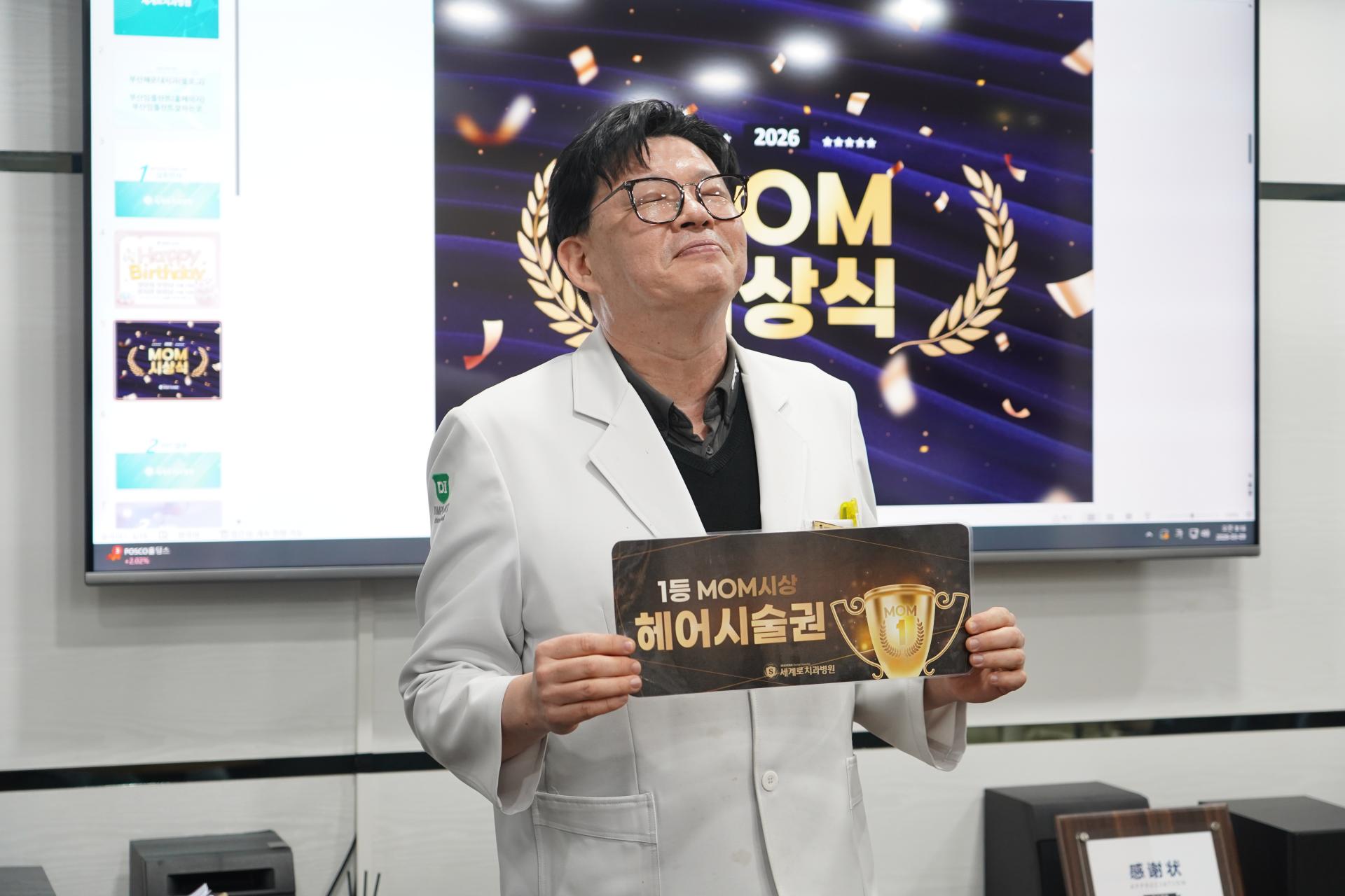 부산임플란트치과