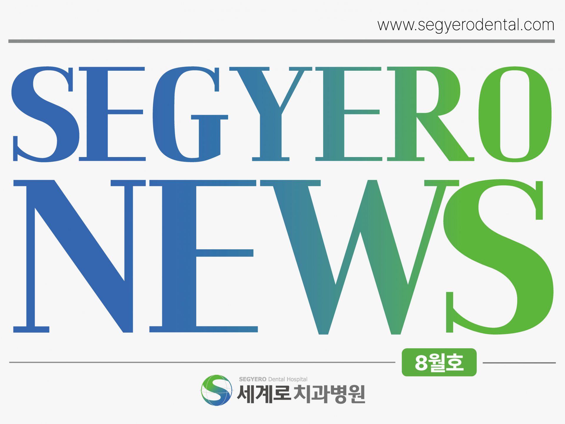 KakaoTalk_20260710_143841315.png