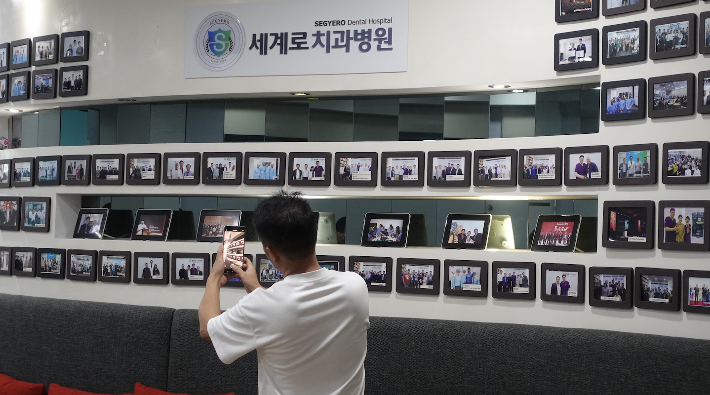 부산전체임플란트치과