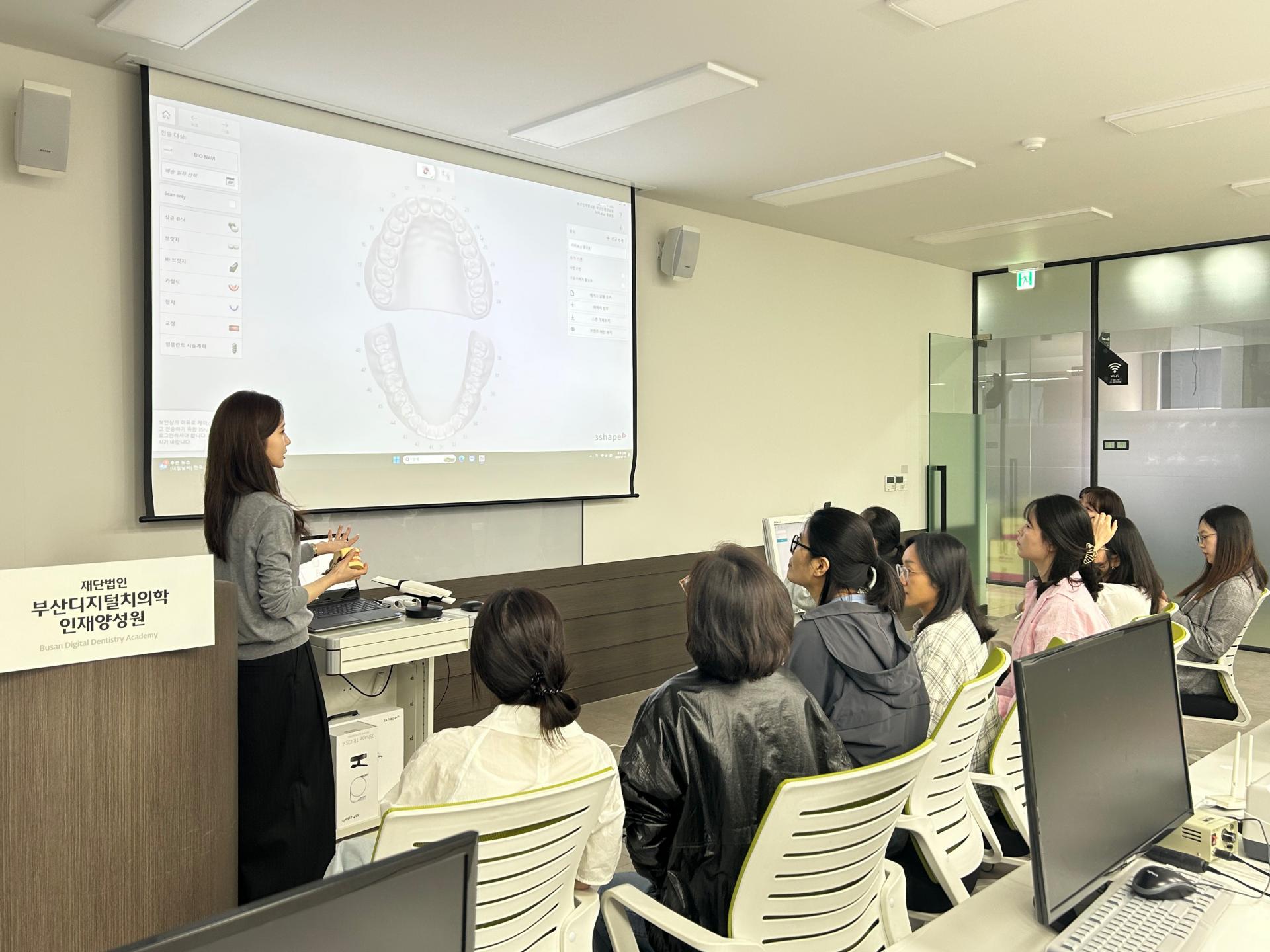 부산광역시 치과위생사회  (9).jpg