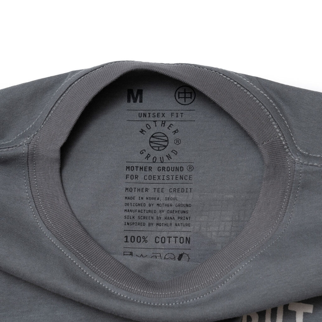 T010 ABT (GREY) 혼자함께