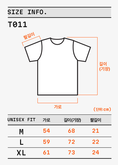 T011 MOTHER GROUND (BLACK) 마더그라운드