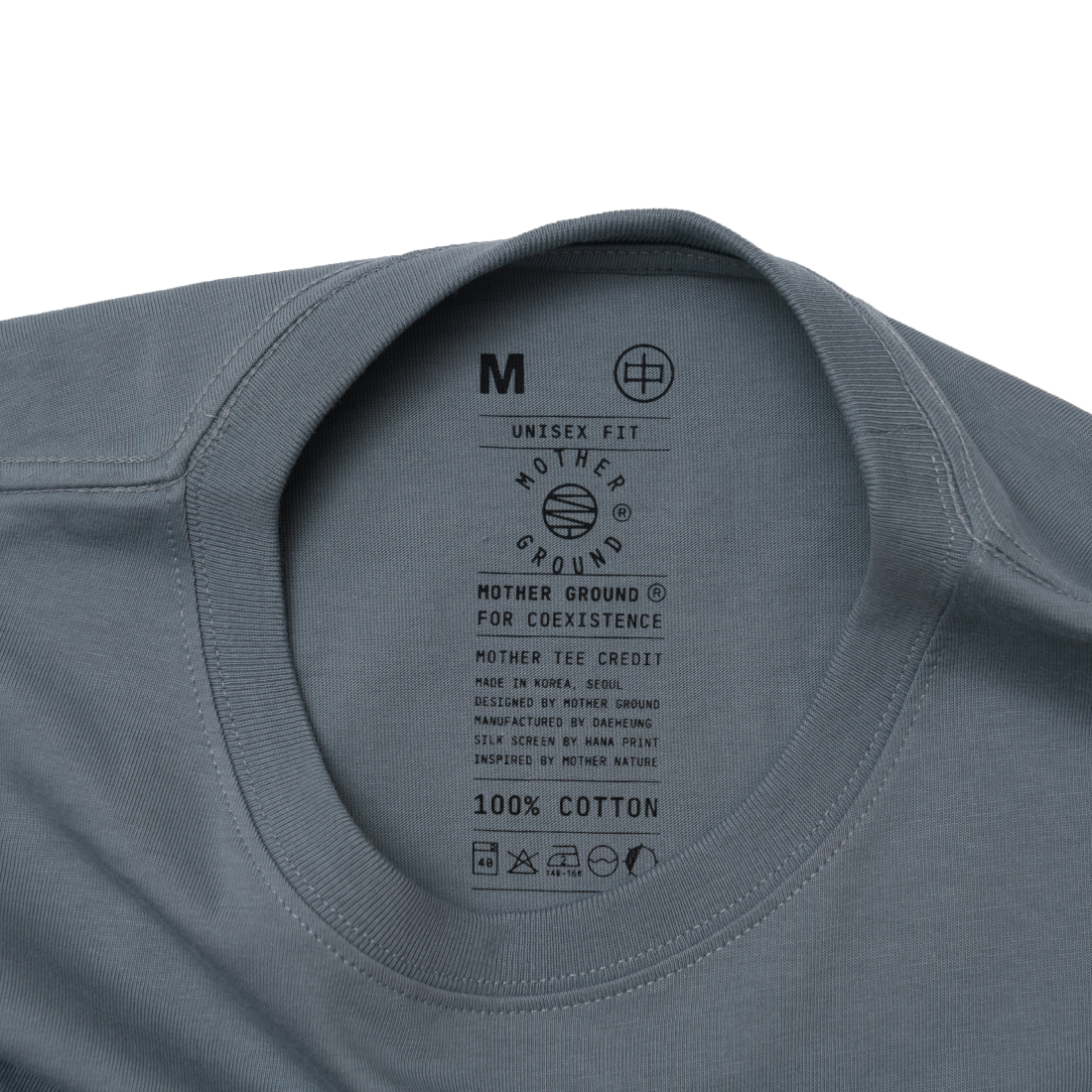 T011 GMP (GREY) 공항