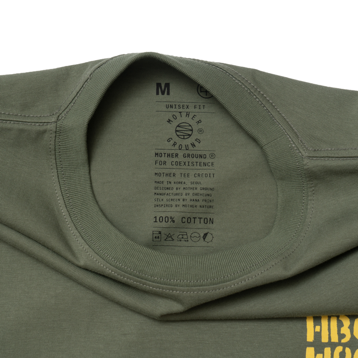 T011 NEIGHBOR (KHAKI) 동네