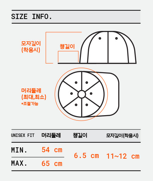 C07 STEP (D.GREY) 스텝