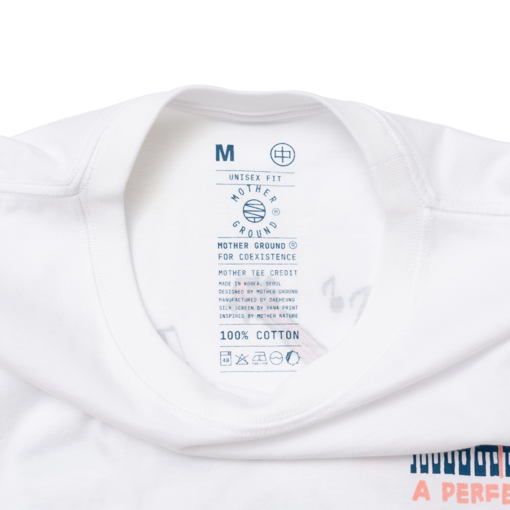T011 PARK (WHITE) 공원