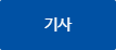 47838a8fb44f7.gif