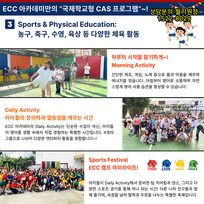 06373720532ab.png