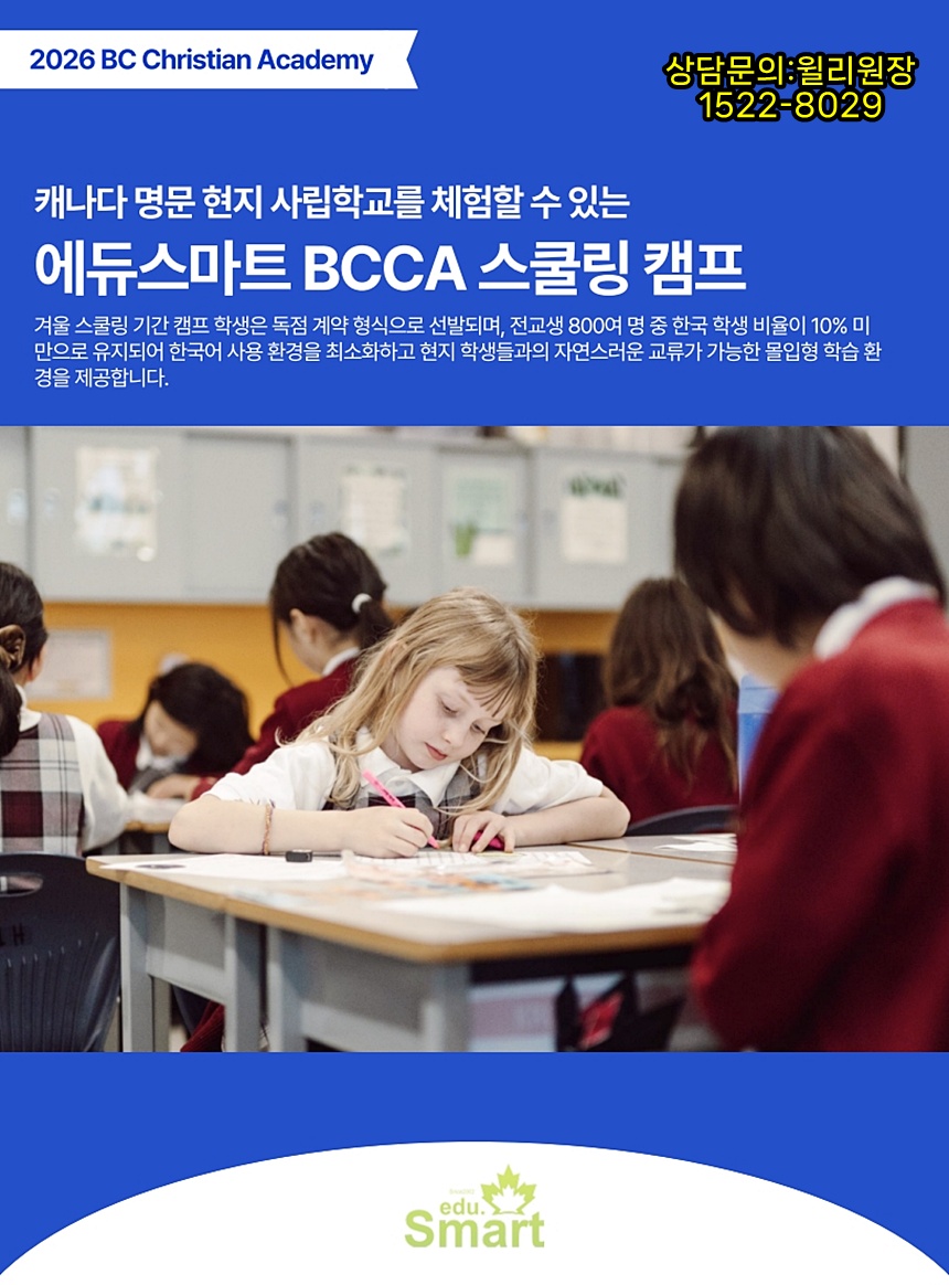 0dcf850a59ff3.jpg