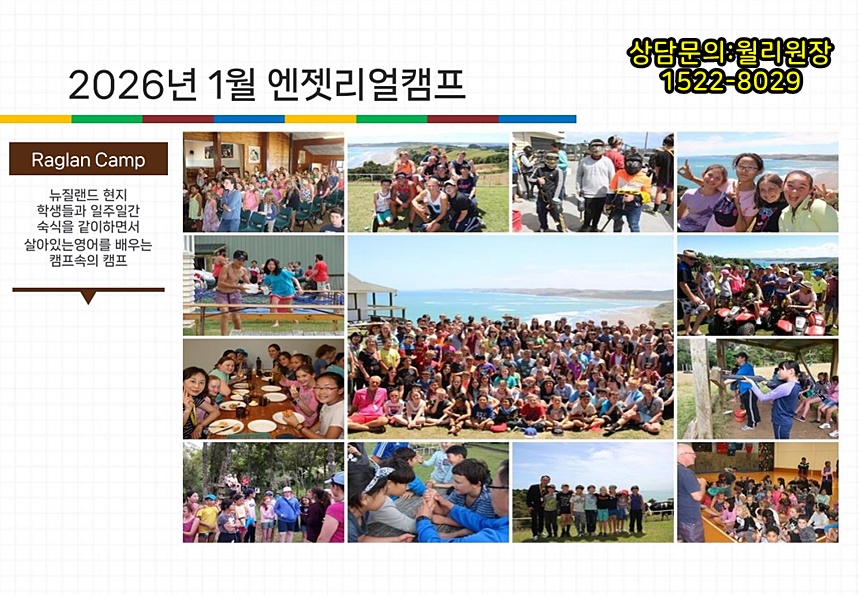 0eaca5e081de4.jpg