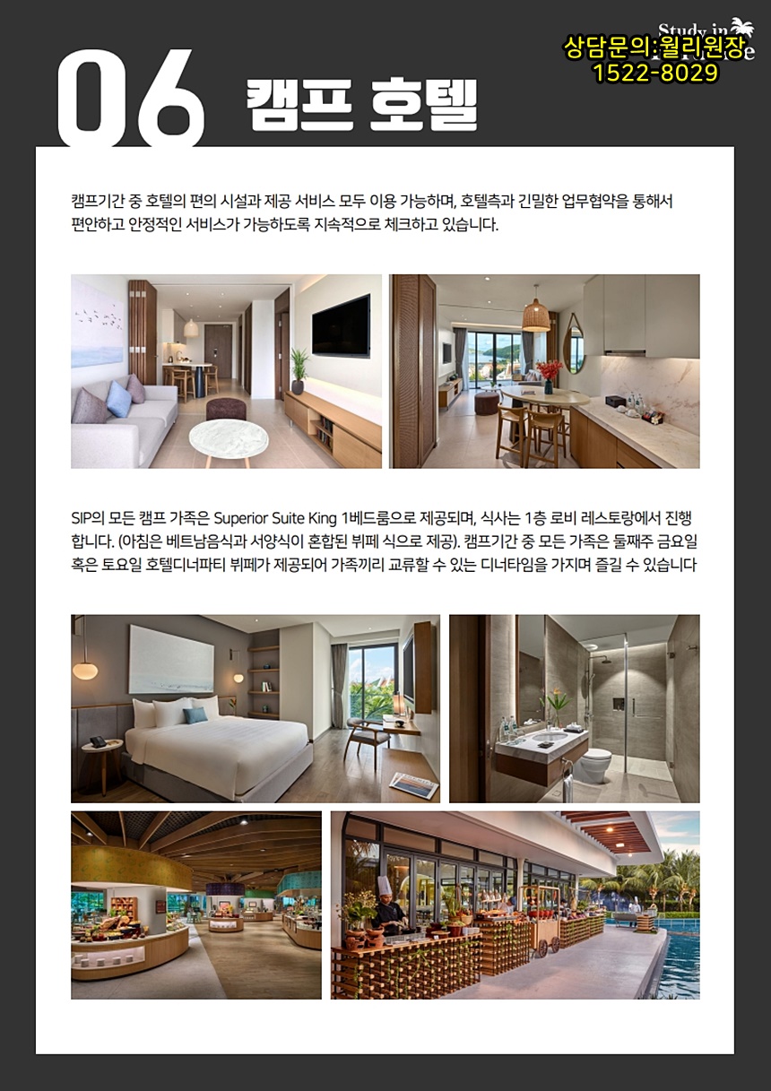 1118ff2d2b120.jpg