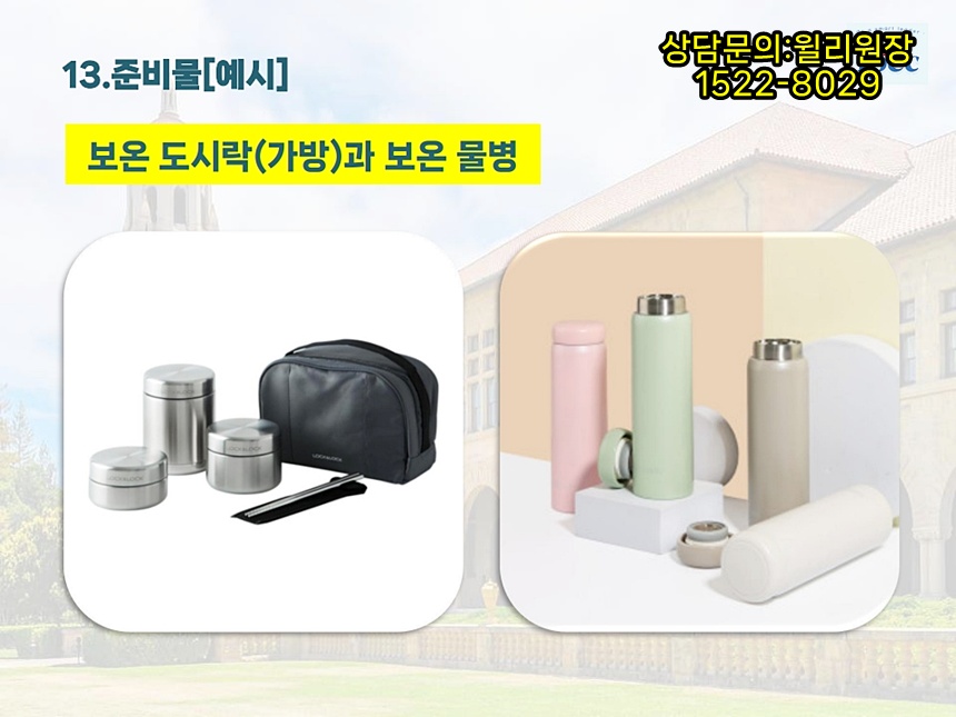 287d36adf36b3.jpg