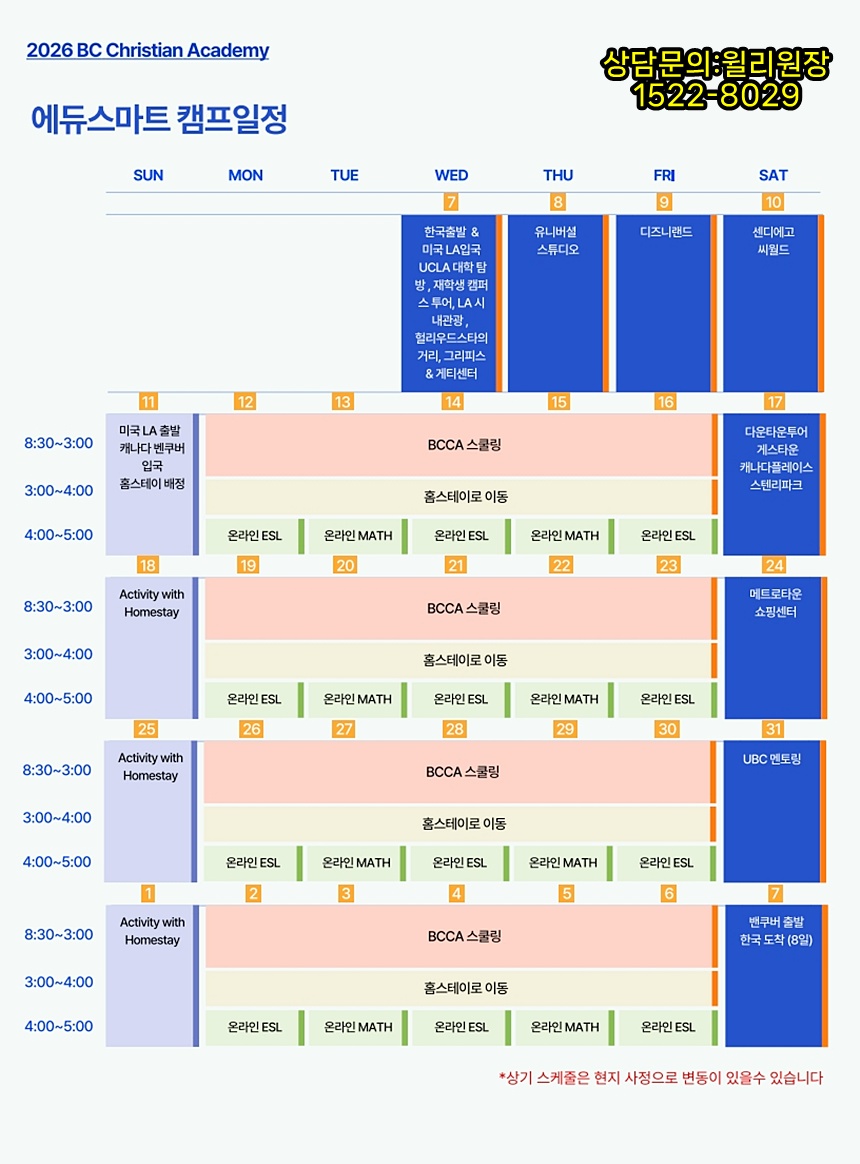 461a186b04682.jpg