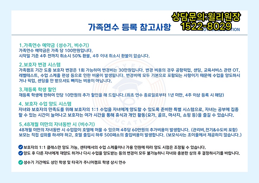 498fb20a87093.jpg