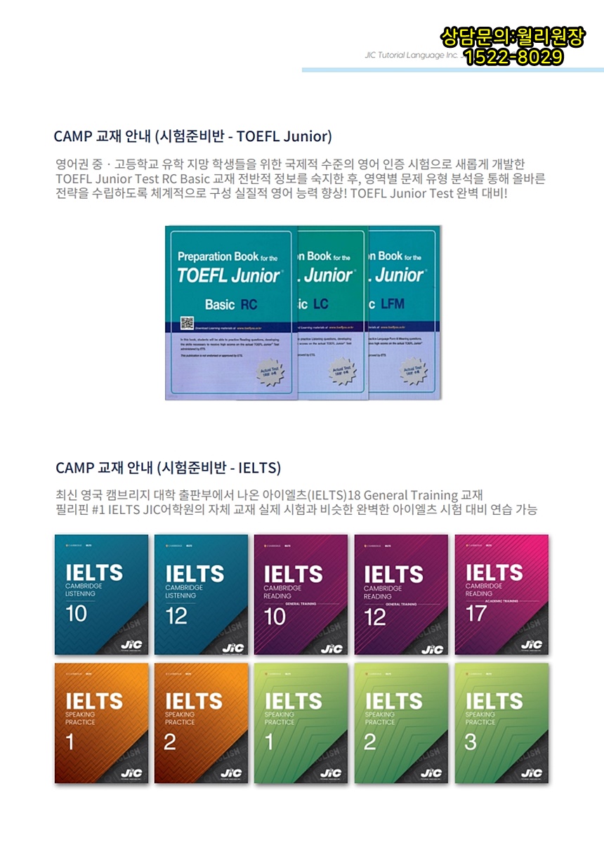 4cbd66a8bd710.jpg