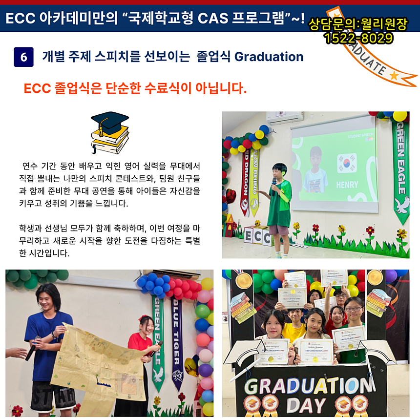 5d16687743a63.png