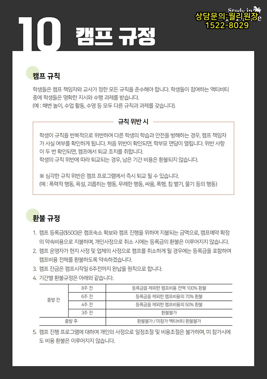 6adc48f799277.jpg