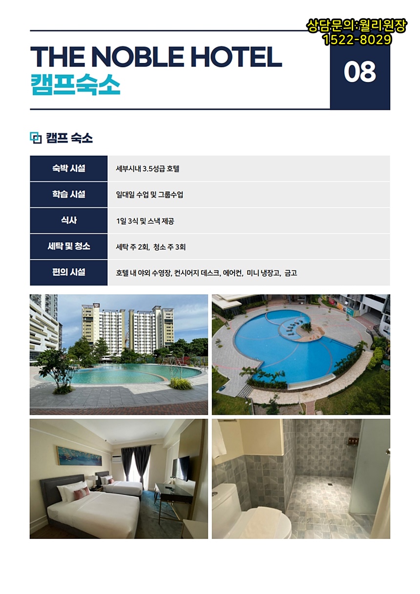 75ecbe458612b.jpg