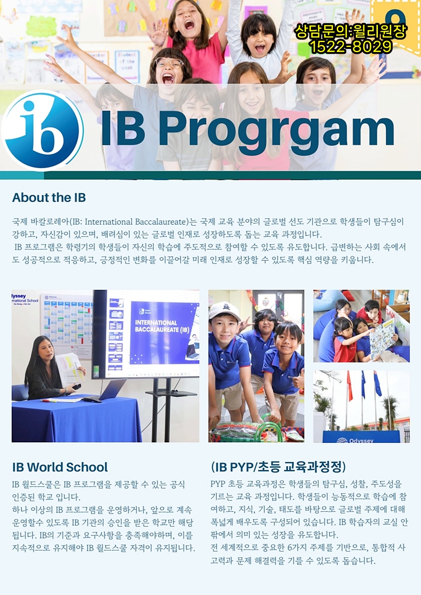 9b112cc2d3135.jpg