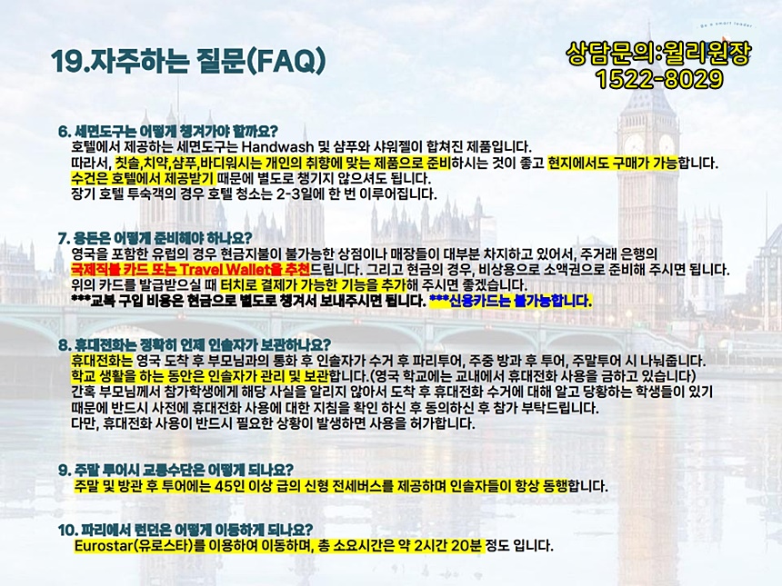 d6bfe9a80d1cf.jpg