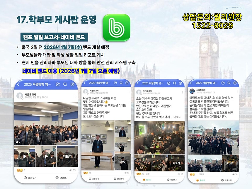 d6cb8f919cbb2.jpg