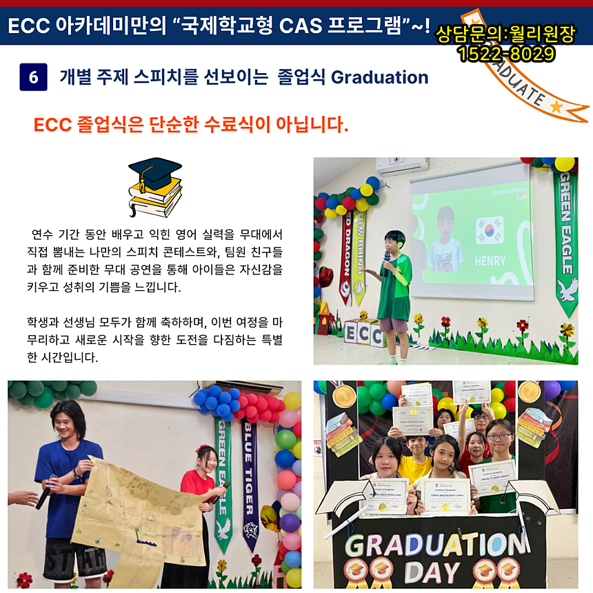 d983ed33a4482.png