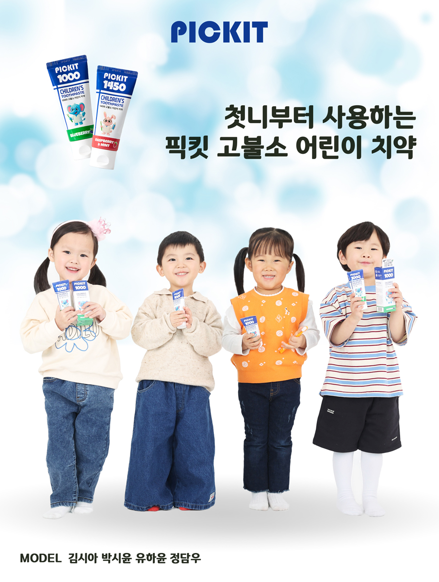 7ceb42093fbdc.jpg