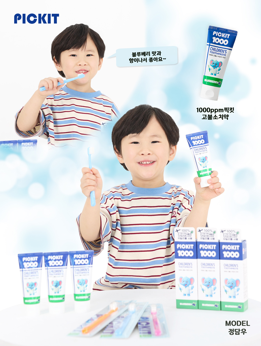 cec6a09bb0a9e.jpg