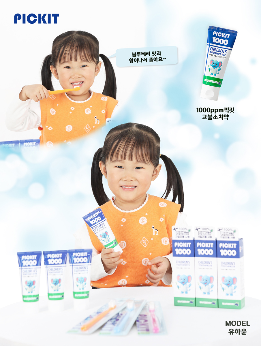 f092f86cadaf4.jpg