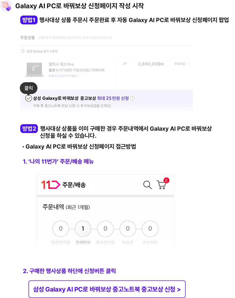 57131fb1fb483.png