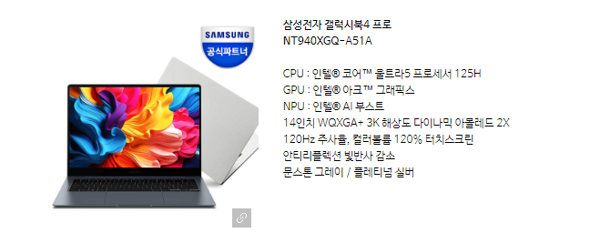 785b4e9f5af23.png